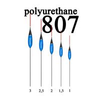 807 Поплавок из полиуретана  3 гр. Wormix