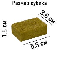 Жмых кукурузный натуральный PREMIUM 
